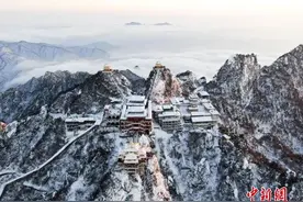 你们就这么吃泡面？！太上老君也忍不了啦……图片