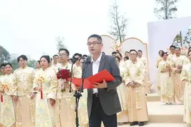 最美公益婚礼！40对新人步入婚姻殿堂图片