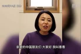 这位感动中国网友的日本护士，别来无恙图片