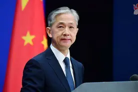外交部回应美称将监测澜沧江-湄公河水利设施：坚决反对恶意挑拨图片