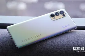 OPPO Reno5 Pro体验：轻轻地它来了，不只美了你的颜图片