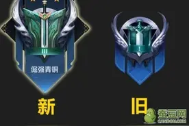 王者荣耀S22段位图标有什么变化 王者荣耀段位图改动一览图片