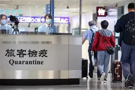 台民众返台震惊台湾机场检疫如此佛系 网友傻眼：太离谱图片