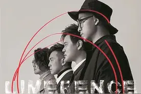 乐评｜《Limerence》：玩好流行也不易图片
