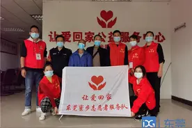 东莞正能量｜失联20年，寮步公益组织助力流浪汉平安回家图片