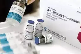 姐弟被狗伤，姐姐因未注射疫苗发病 当地：不可能是重男轻女图片