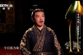 富大龙演嬴政被点赞，网友隔空喊话《大秦赋》进来挨打图片
