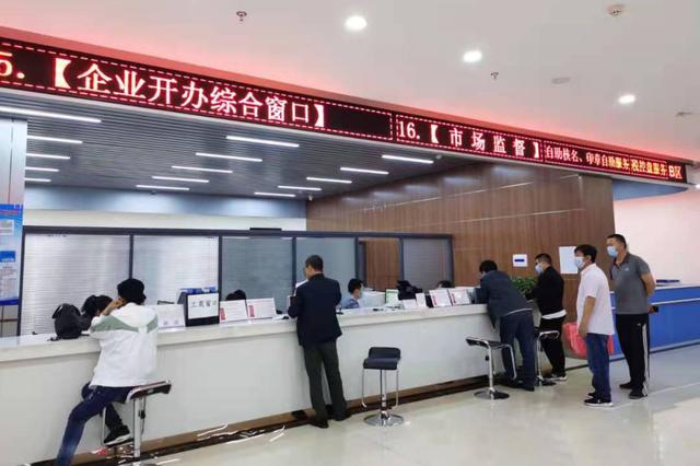 2026年3月1日 第43页