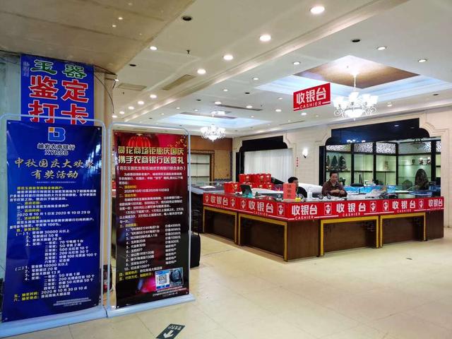 提升服务效能 优化营商环境助力“岫岩速度”