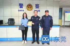 无意占用车位却被放气，厚街民警暖心调解化解纠纷图片