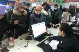 社保卡加载残疾人证功能，更好服务残疾人图片