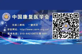 关于缴纳2021年度单位会员会费的通知图片