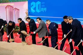 宝通科技：3.3亿元打造智慧产业总部基地图片