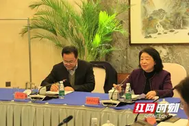 肾脏领域带头人陈香美院士领衔制定正清风痛宁肾病临床观察方案图片