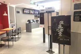 7家24小时营业店面、多样餐食品类供选……大兴机场推出“深夜食堂”餐饮服务图片