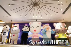 小鸡彩虹、口袋森林等都来了，一众卡通形象齐聚杭州图片