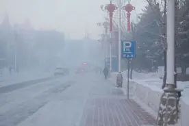 -44.3℃！“冷到冒白烟”你见过吗？图片