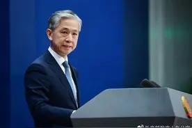 纳斯达克指数将移除四家中国公司，外交部回应图片