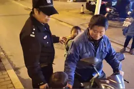 两名幼童离家出走民警全力寻回，一句“妈妈不要我们了”令人心酸图片