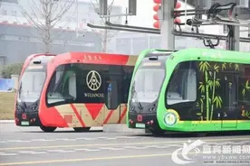 注意！持“一卡通”乘坐宜宾智轨开始收费了图片