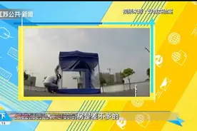 堪比炸药？面粉遇上明火会怎样？实验告诉你答案！视频封面