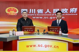 “学前学普”行动推行30个月，近43万凉山娃娃会说普通话图片