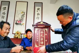 安徽肥东千余户徐姓村民系明朝开国功臣徐达后人图片