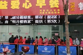 河源惠民工程！每天500余份爱心早餐免费赠予市民图片