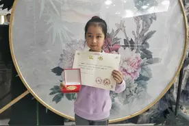 厉害了！9岁南京小学生摘得全国戏曲“小梅花”图片