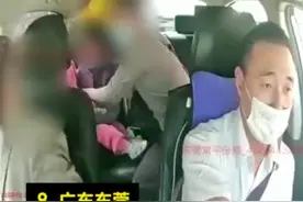 交警回应司机救人闯红灯家属拒作证，车内监控曝光，透露一个细节图片