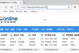 微软Edge浏览器有Bug：一键修好复制粘贴“错乱”图片