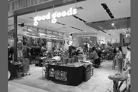 “一村一品”，泰国农村扶助计划升级图片