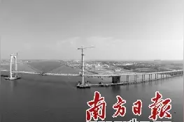 以更加奋进姿态融入区域发展大潮图片
