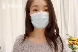 “取快递被造谣出轨”最新后续：女子提起刑事自诉 法院已立案图片