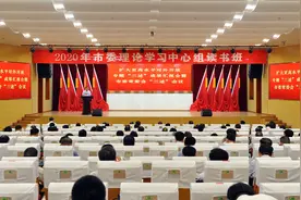 青岛批量选拔“80后”副局级的背后图片