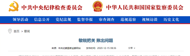 什么是涵管（从一节80块钱的涵管看出这么多问题）