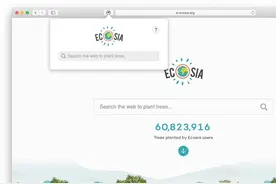 Ecosia现已加入iOS/iPadOS/macOS默认搜索引擎列表图片