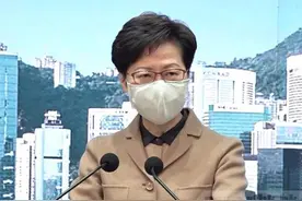 今年何时会赴京述职？林郑月娥刚刚回应了图片