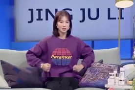 非常静距离：陈赫形容金晨性格：纯男的！把追求对象当成兄弟处！