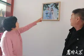 齐鲁新风俗｜我的婚礼我做主！章丘越来越多青年人婚礼新办、简办图片