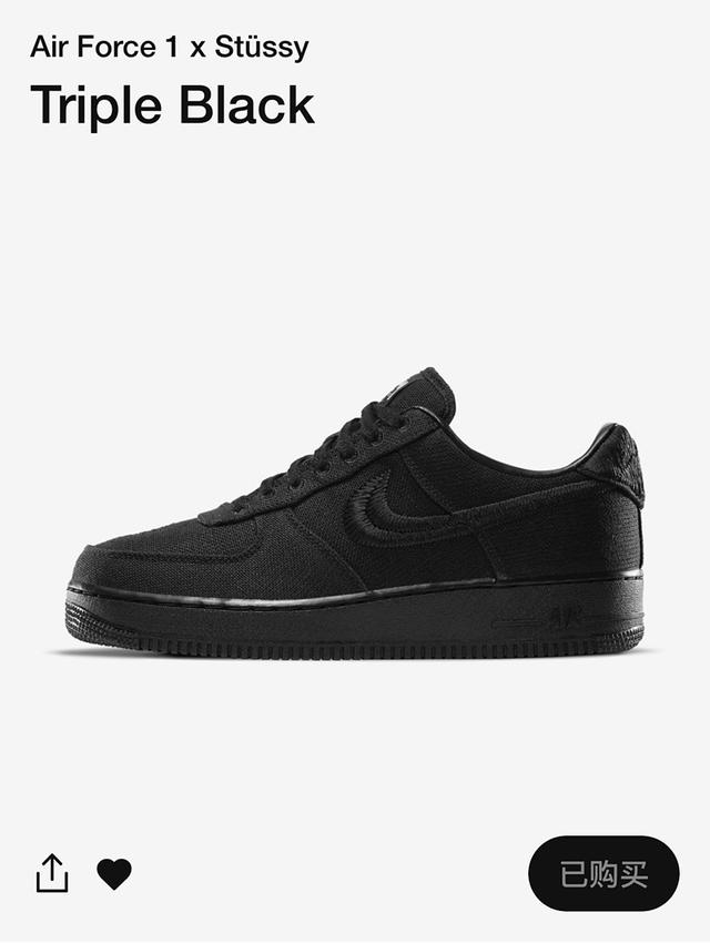 市价￥1700！今早 Stussy x Nike 正式发售！你中签了吗？