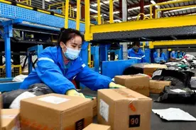 八部门：到2025年电商快件基本实现不再二次包装视频封面