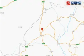 陕西榆林发生2.6级地震，系煤矿采空区正常垮落暂无人员伤亡图片