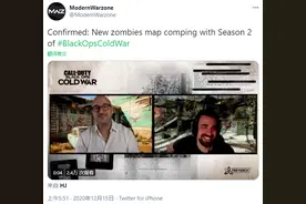 《使命召唤17》将在第二赛季追加僵尸模式新地图图片