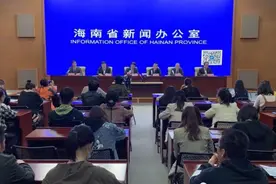 海口市民注意！即日起可刷社保卡乘坐公交车→图片