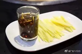 感冒了喝姜丝可乐有用？图片