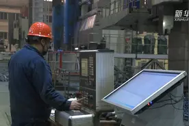 “核心制造+综合服务” 新型商业模式促进融入双循环视频封面