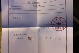 北京一男子住院期间疑遭男护工猥亵，临床诊断为“包皮系带撕裂伤”，嫌疑人被刑拘图片