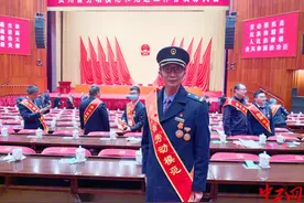 贵州省劳动模范图片