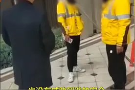 广西一外卖员被小区保安用钢叉锁喉，外卖平台：保安已道歉图片